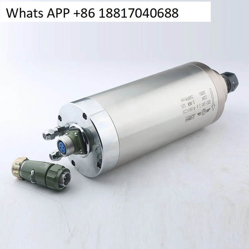 Water-Cooled Motor … - image