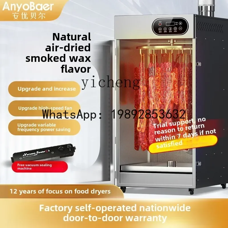 H3  rotating sausage bacon chicken duck fish beef dryer food commercial crispy pork belly air drying box