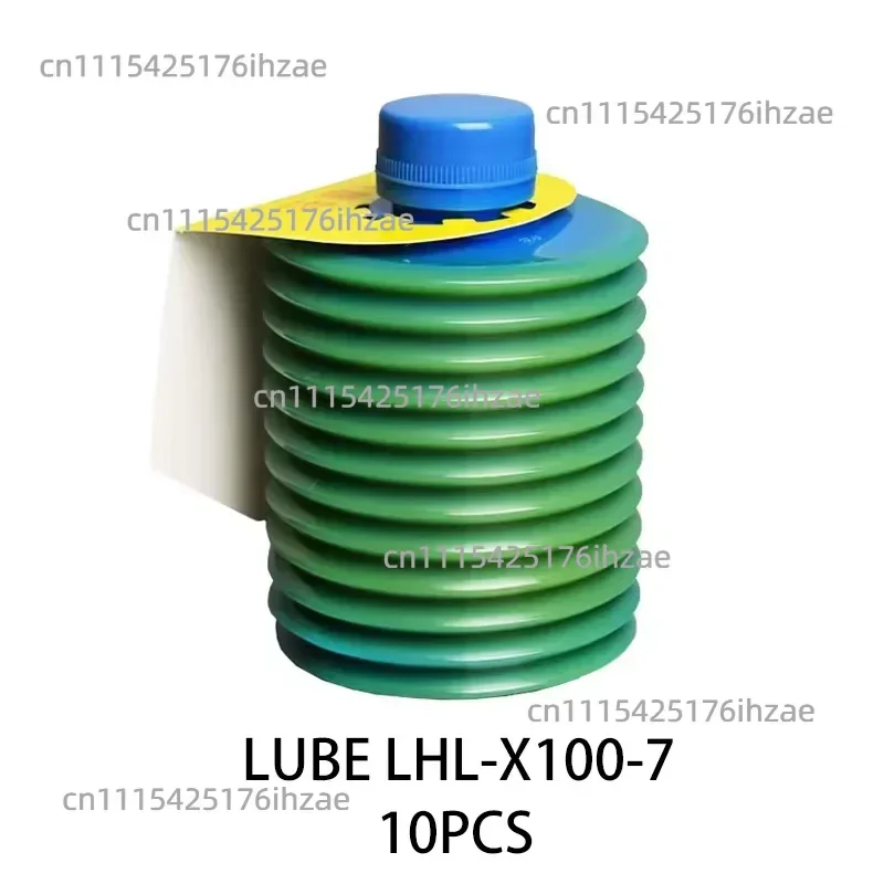 LUBE LHL-X100-7 700CC 10 шт.