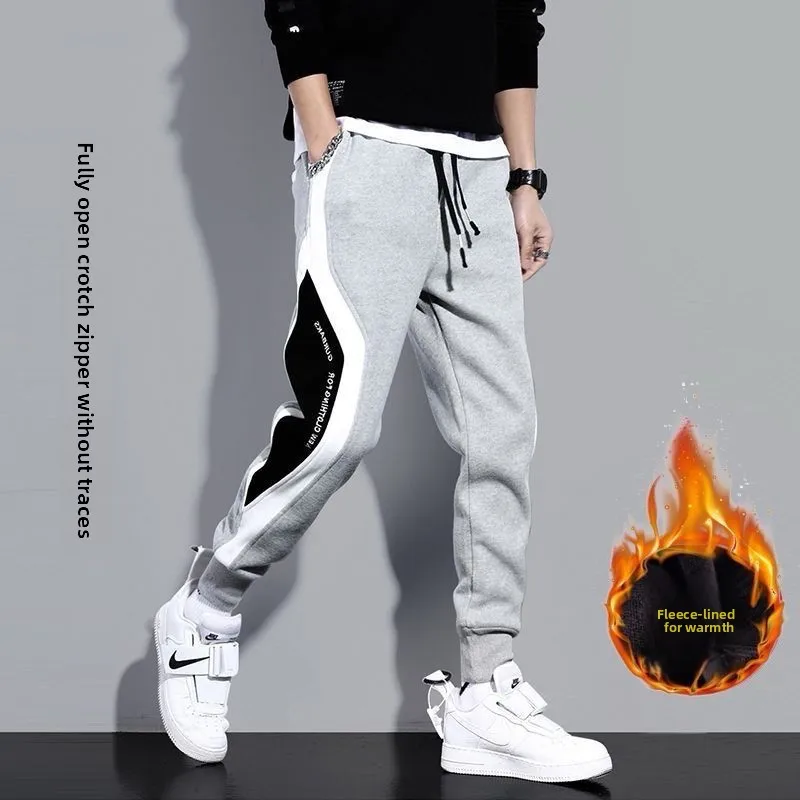 

Autumn Winter Velvet Loose Corset Sweatpants Men's Invisible Zipper Open Crotch Pants Men's Physiology Convenient for Dating