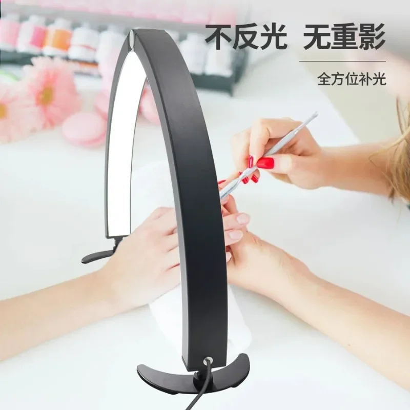 

New Half Moon Nail Lamp Eye Protection LED Cold Light Beauty Salon Work Light Lighting Desktop Nail Table Table Lamp