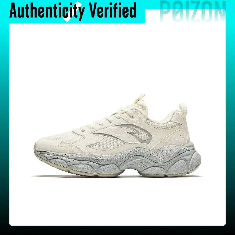 Anta Sunlight Low top Casual Shoes Women's Light Beige White/Light Asphalt Gray 922548832-2