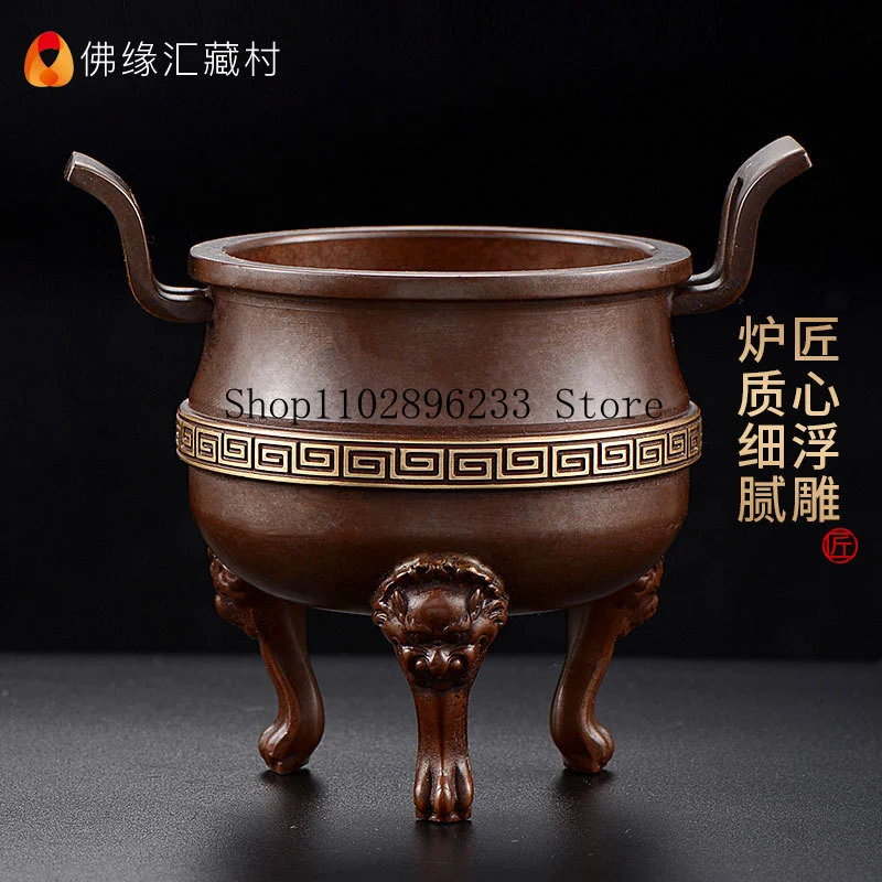Three-legged incense burner, indoor incense burner for home use, agarwood incense burner, incense burner for burning incense co