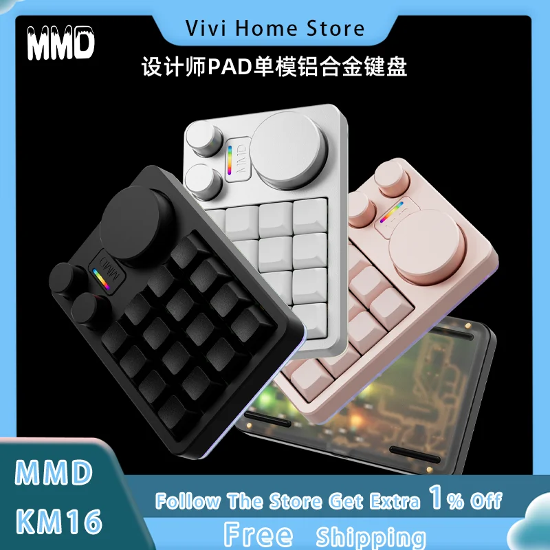 

MMD KM16 Three Knob Designer Quick Mechanical Keypad Custom PS Editing Drawing 16 Key Single Mode Aluminum Alloy Mini Keyboard