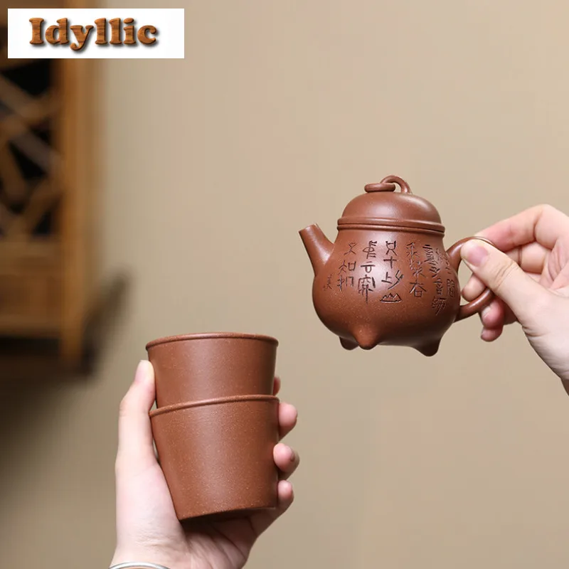 

Исин Фиолетовые глиняные чайники Master Handmade 1 горшок 2 чашки Сырая руда для скоростного спуска грязевой заварочный чайник Чайный сервиз Zisha Принадлежности для рукоделия Ча