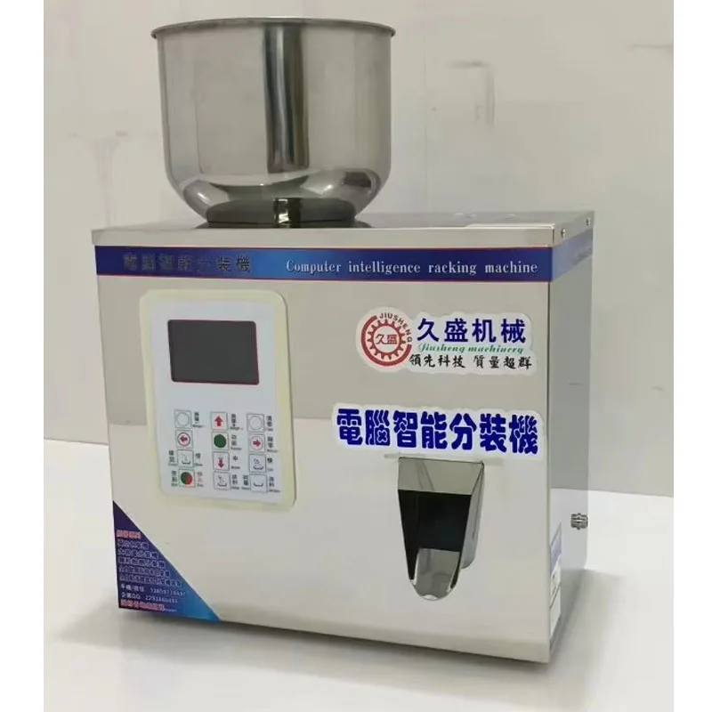 1-100g Food Automatic Weighting Racking Machine Powder and Granular Materials Medicinal Packing Machine Filling Machine