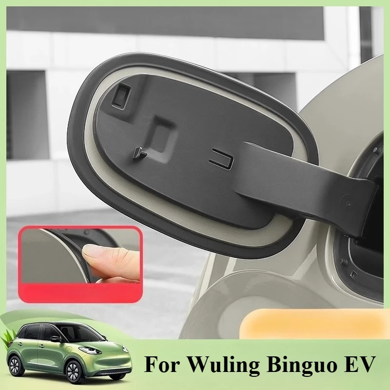 

Для Wuling Binguo EV зарядная уплотнительная лента автомобильная непромокаемая и водонепроницаемая крышка топливного бака резиновая полоса кольцо наклейка аксессуары
