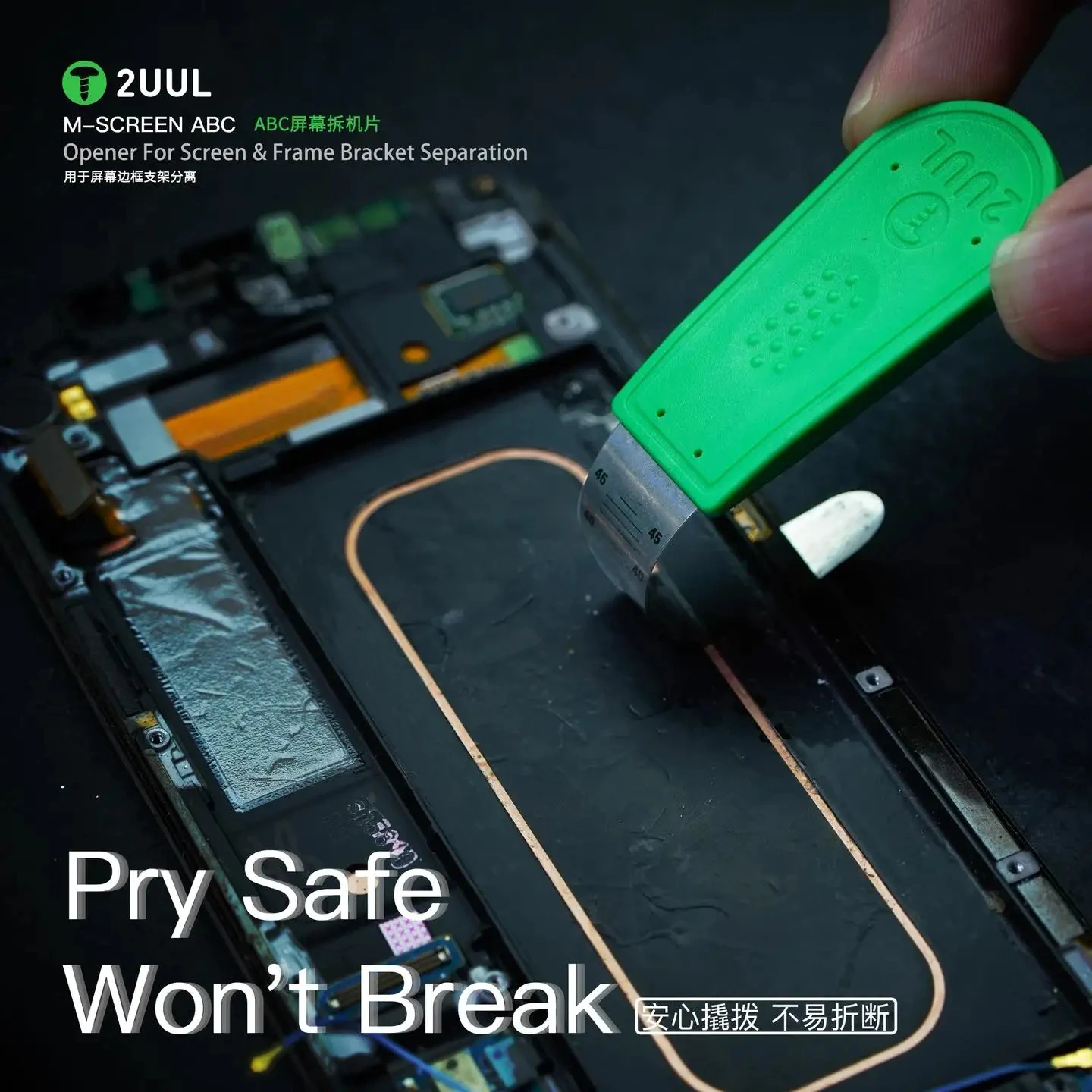 Juego de herramientas de apertura ABC 2UUL DA89 M-SCREEN, Kit de reparación de teléfono profesional para separación de soporte de marco de pantalla LCD con 3 herramientas de palanca