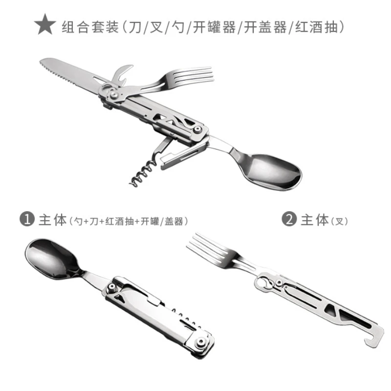 Multipurpose Knife Stainless Steel Multifuction-tool Pocket Pliers Fold Knife Pliers Portable Folding Blad Camping Equipment