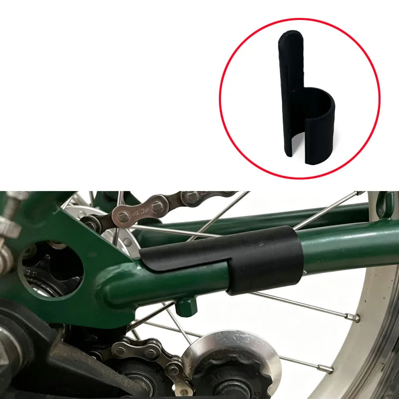 1PCS For Brompton ACPT Line Extended Rear Triangle Protective Sleeve Anti‑Scratch Guard Cover Protector Bike Replacement Part