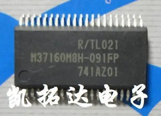 M37160m8h-091fp ic 5 개/몫
