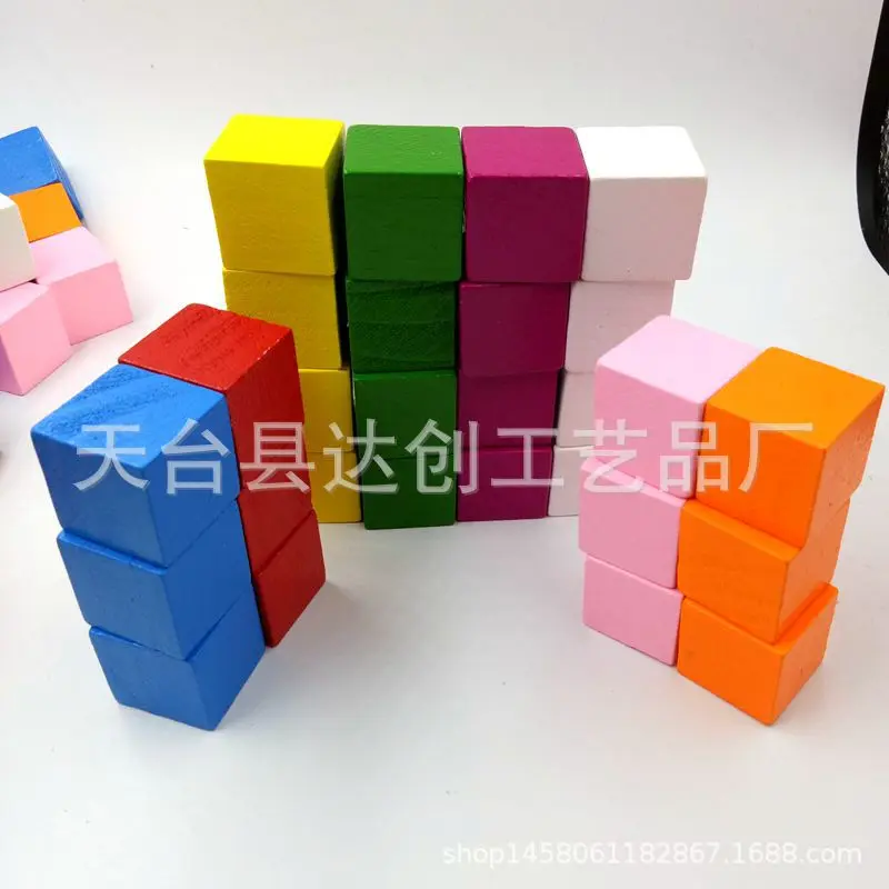 Color pine three-dimensional square 15mm 20mm 25mm children's building block assembly stack high toy table decoration