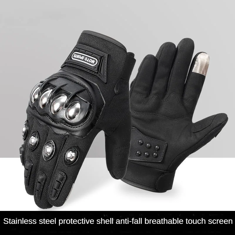 

Outdoor Sports Tactics Boxing Fighting Defensive Motorcycle Motorcycle Riding Special Military Fans Male All Finger Gloves