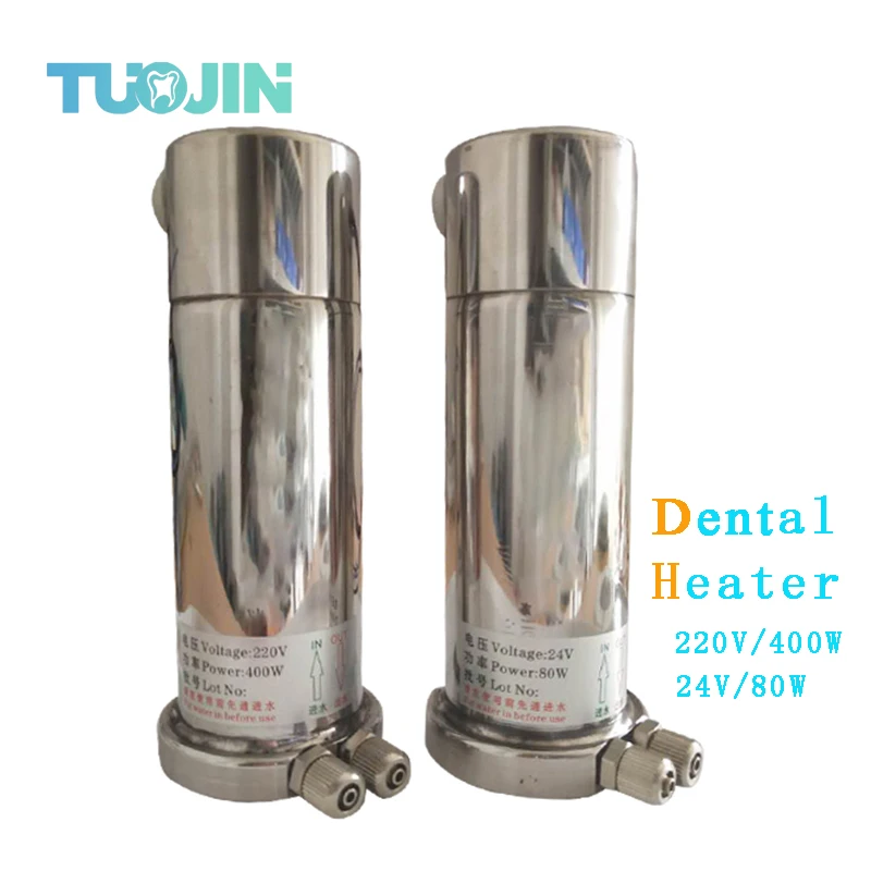 

Stainless Steel Dental Water Heater Fast Heating For Dental Chair Equipment Dentistry Materials Accessories Tools