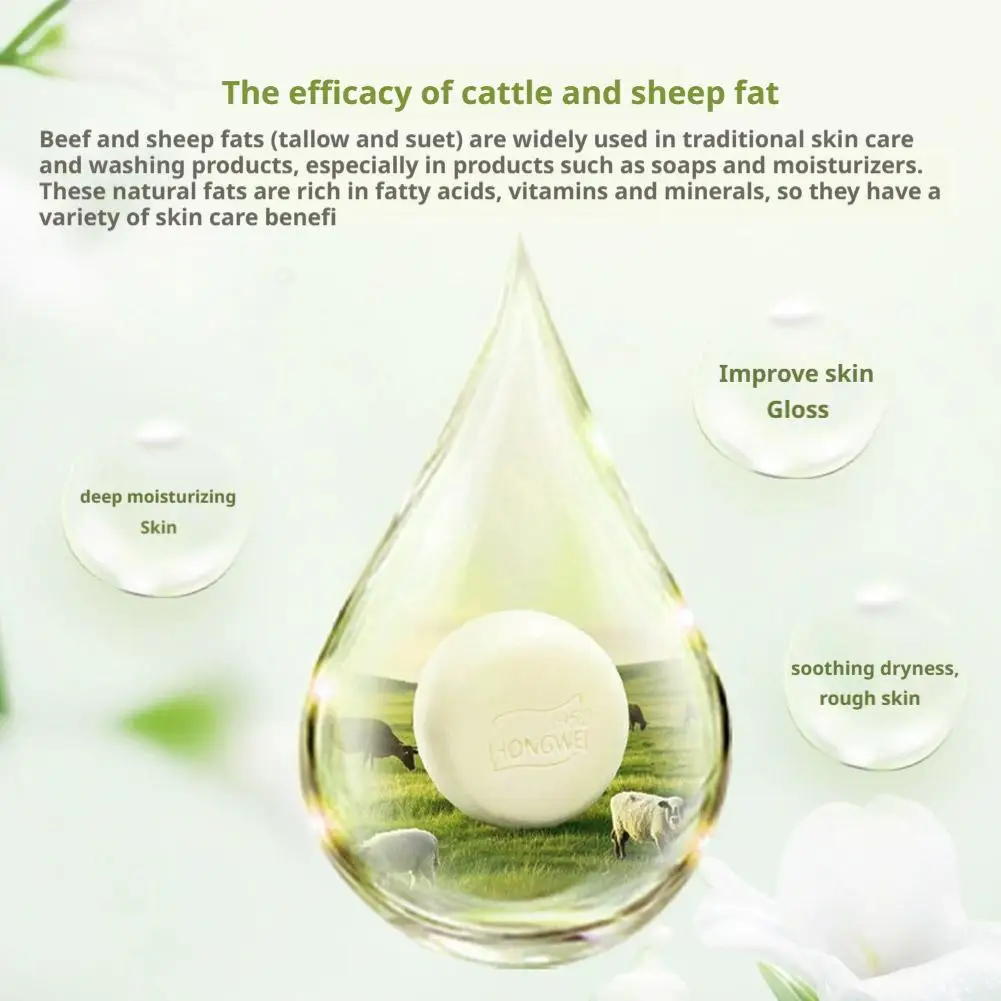 120 جرام صابون الوجه والجسم ترطيب التقشير المطهر اشراق المطهر حمام الصابون الشامبو بار الصابون العناية بالبشرة #5