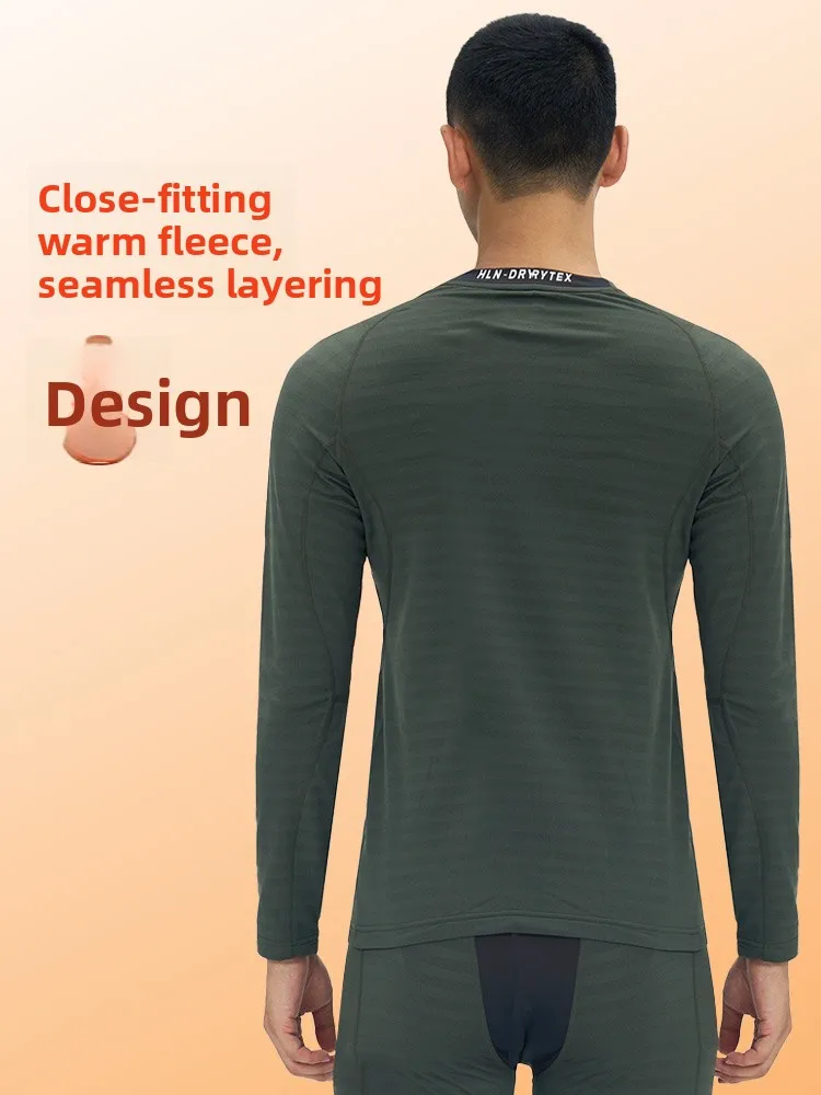 hylaeion-men's-thermal-underwear-set-breathable-outdoor-leisure-fce-lined-comfortable-home-clothes-polyester-fiber