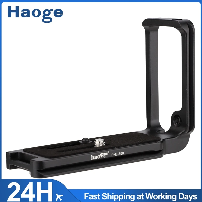 Soporte Haoge PNL-Z6II L para cámara Nikon Z5 Z6 Z6II Z6III Z7 Z7II, placa de liberación rápida compatible con estilo Arca