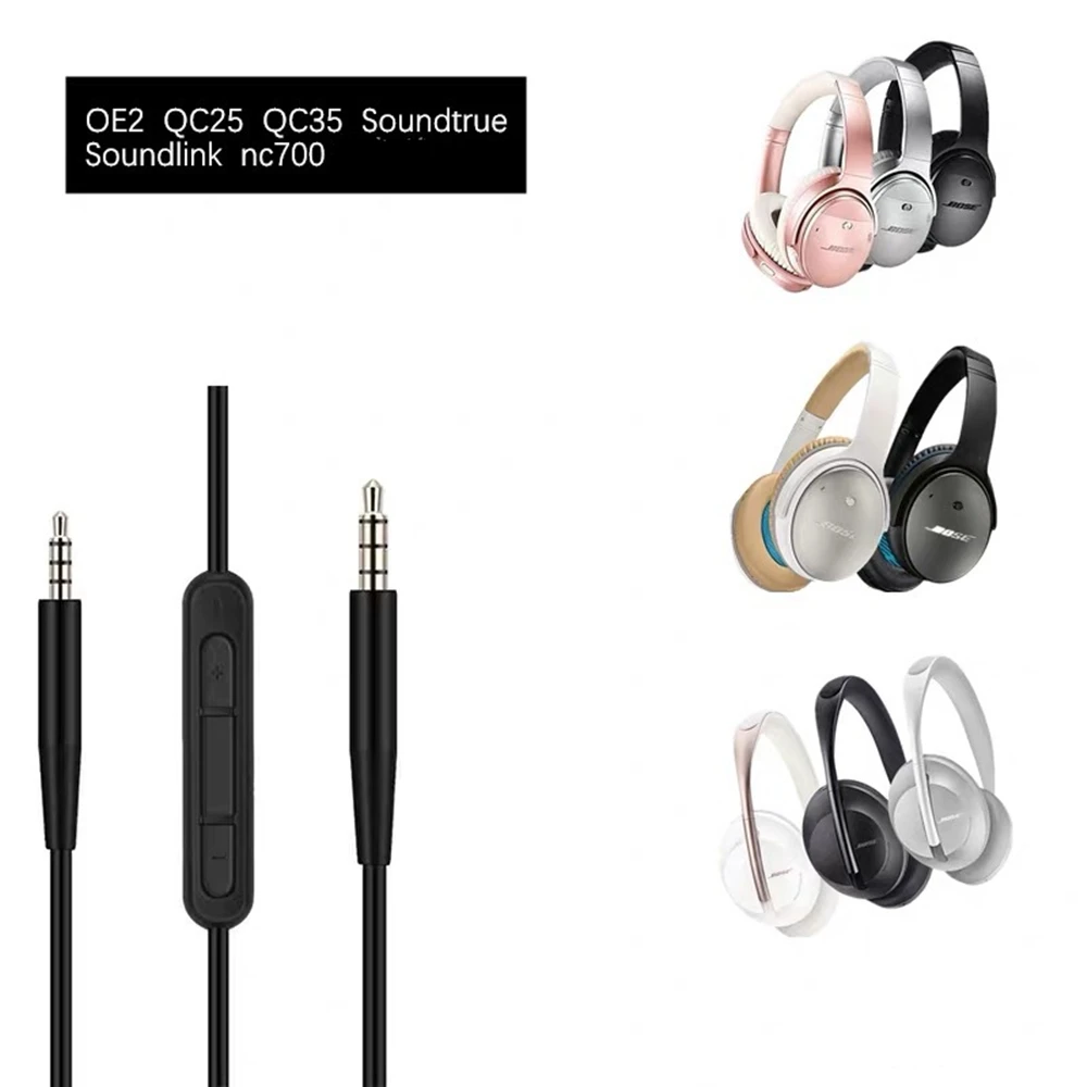 

Headphone Audio Cord For BOSE QC35 QC25 OE2 Soundtrue Soundlink Headset 3.5 to 2.5 Pairs of Recording 140cm Mic Cable Or No MIC