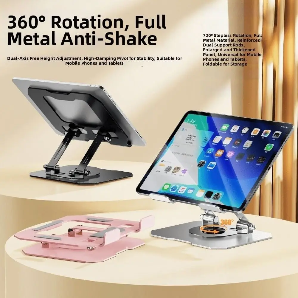 

Universal 360° Rotation Tablet Stand Foldable Anti Slip Laptop Support Bracket Durable Adjustable Tablet Riser Desktop Use