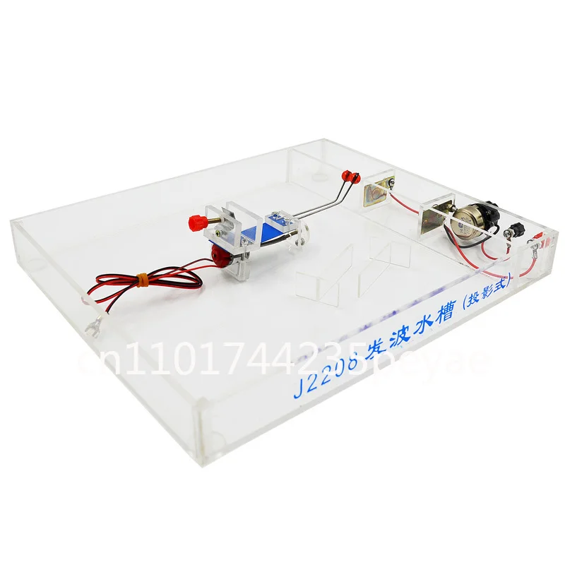 

Волновой флум (проекция) Дифракция волновых помех (механический генератор) Школьные инструменты для экспериментов по физике