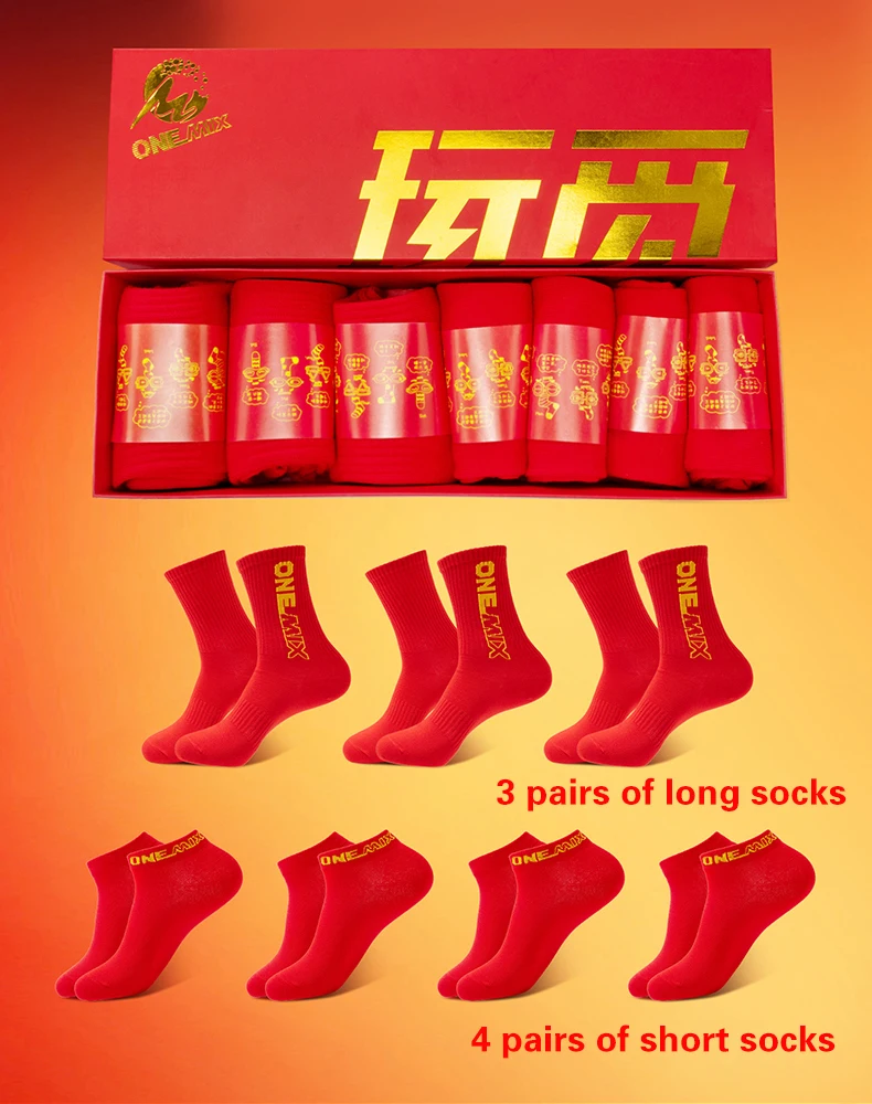 Onemix Men\'s Week Running Sports Socks Pure Cotton Socks Ship On Random Color 7 pairs/lot 7 Days Wearing For Outdoor Men Socks