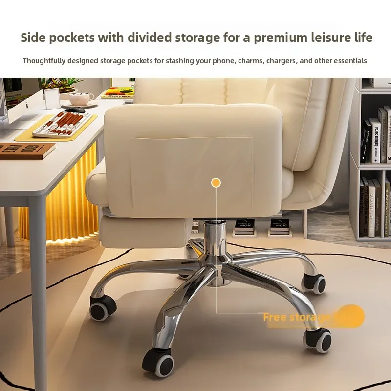 كرسي الكمبيوتر المكتبي يمكن أن يكذب كرسي أريكة كسول عنبر مكتب دراسة كرسي دوار مقعد الرياضة الإلكترونية