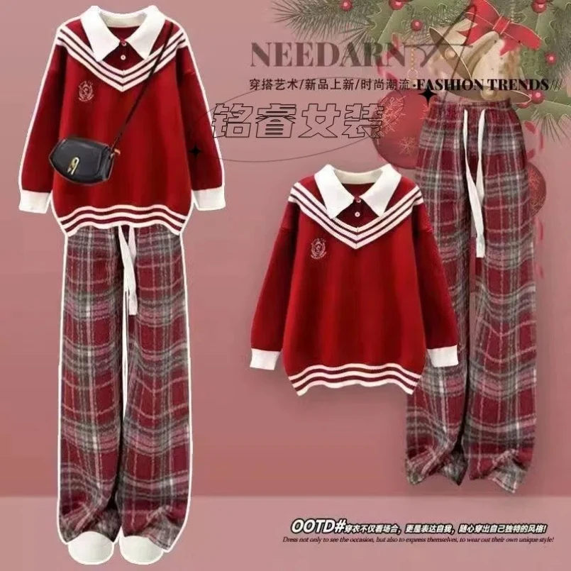 Set di moda primaverile e autunnale per donna versione coreana maglione a due pezzi finto rosso + pantaloni casual a gamba larga in due pezzi