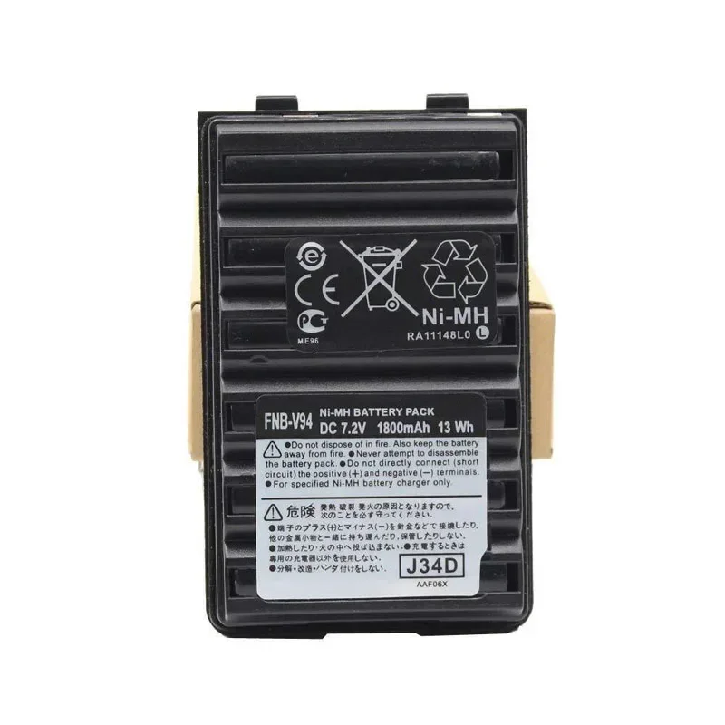 CD47 Rapid Dock Charger + FNB-V94 FNBV94 1800mAh NI-MH Battery for YAESU FT-60R VX-160 VX-168 VX-180 VX-210 VXA-300 Radio