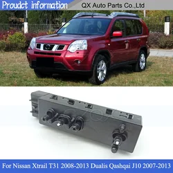 CAPQX Electric Power Seat Backrest Control Adjustment Switch Front For Nissan Xtrail T31 2008-2013 Dualis Qashqai J10 2007-2013