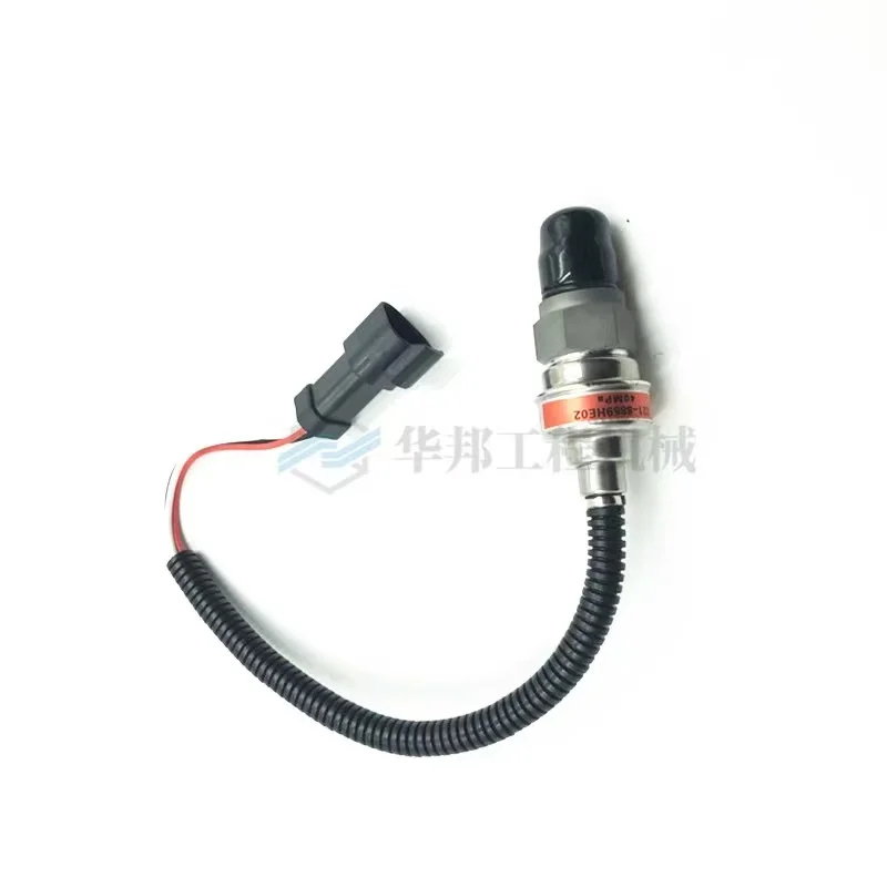 Sensor de presión para excavadora, accesorio para E320C, E312C, 2218859HE02, 2218859-221, 8859