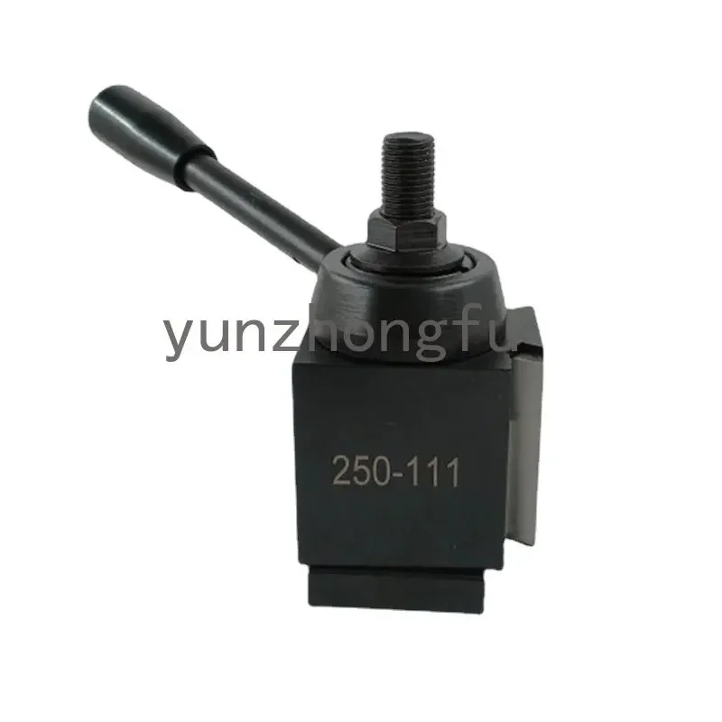 250-111 Piston Wedge Type Lathe Tool Holder Body Quick Change Tool Post Tool Holder For Lathe Tools