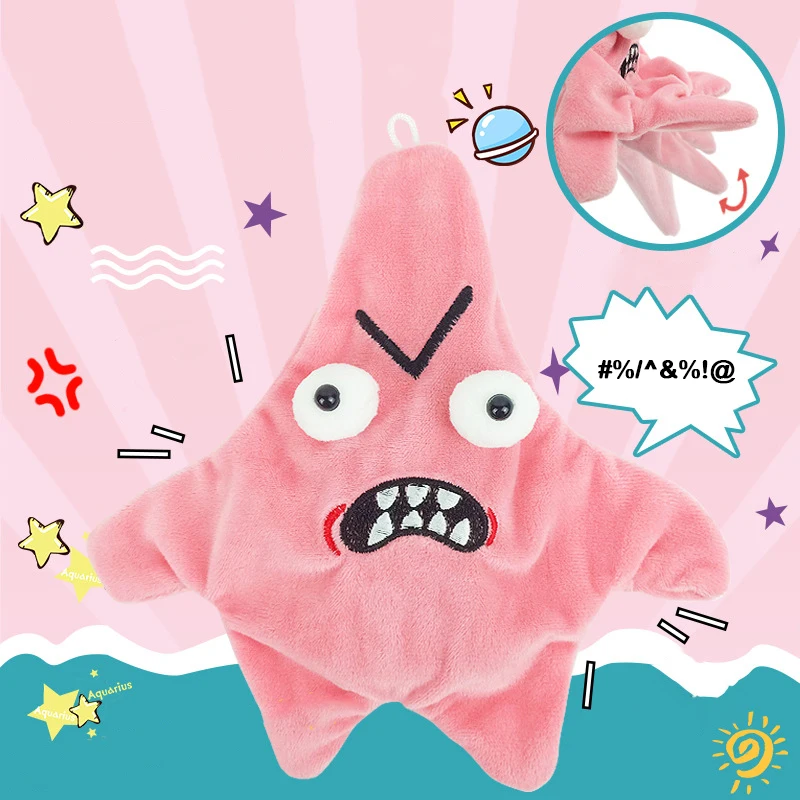 Fun Cute Moving Star Dolls Cartoon Grumpy Plush Toy Star Angry Rocking Doll Pendant Mad Toys Adult Children Stress Relief Toys