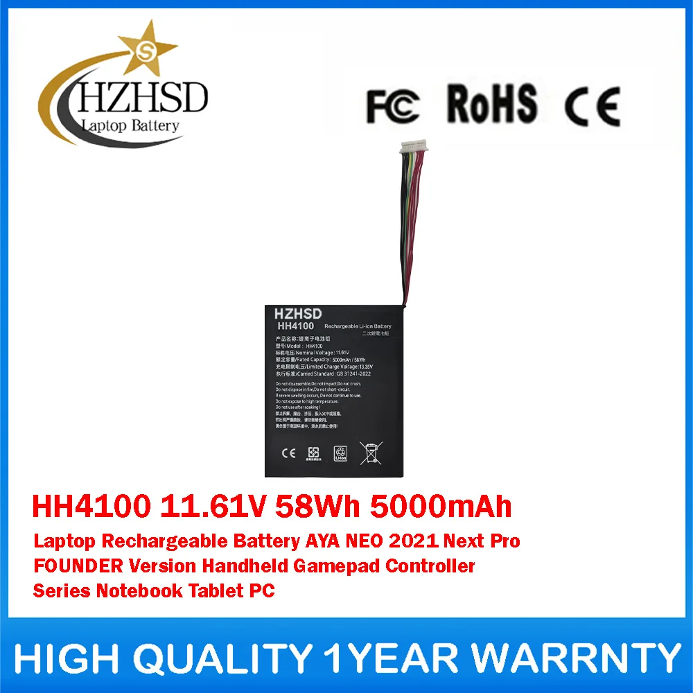 HH4100 11.61V 58Wh 5000mAh Laptop Battery For AYANEO AYA NEO 2021 Next Pro FOUNDER Version Handheld Gamepad Controller Series