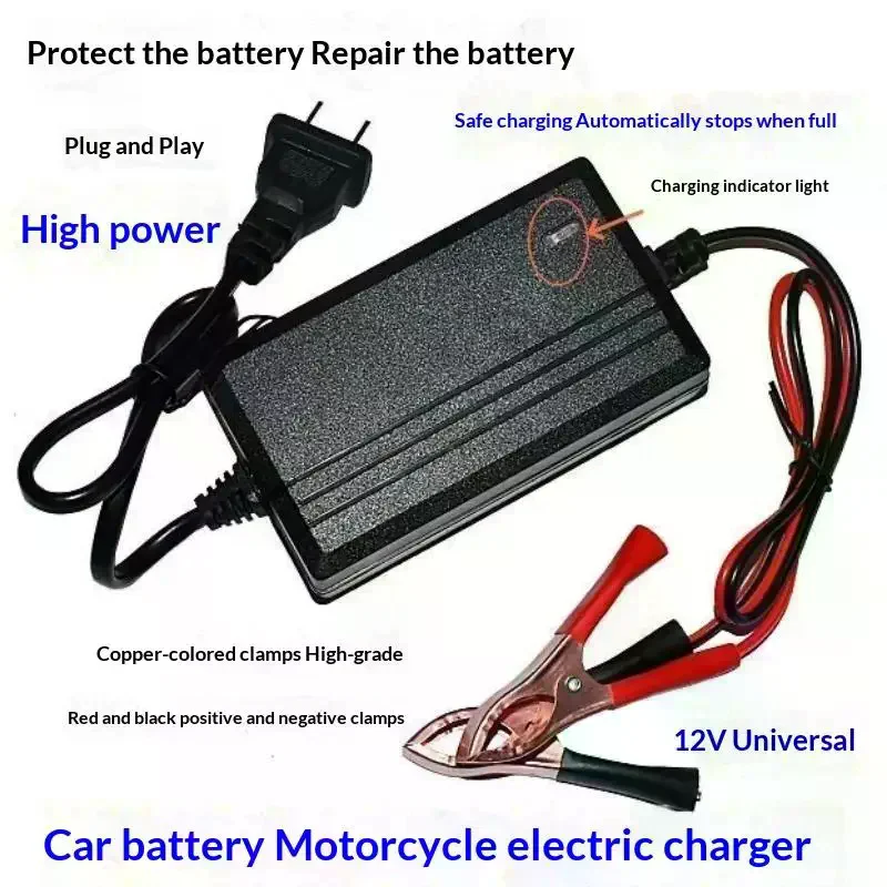 Wet Dry Lead Acid Battery LED Display Moto Truck Battery Charger Car Battery Charger 12V 4AH-20AH 220V Power Puls Repair Charge