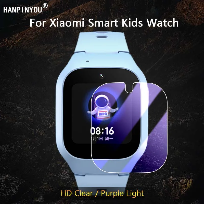 

For Xiaomi Smart Kids Watch Ultra Slim Clear / Anti Purple Light 2.5D 9H Tough Tempered Glass Guard Film Screen Protector