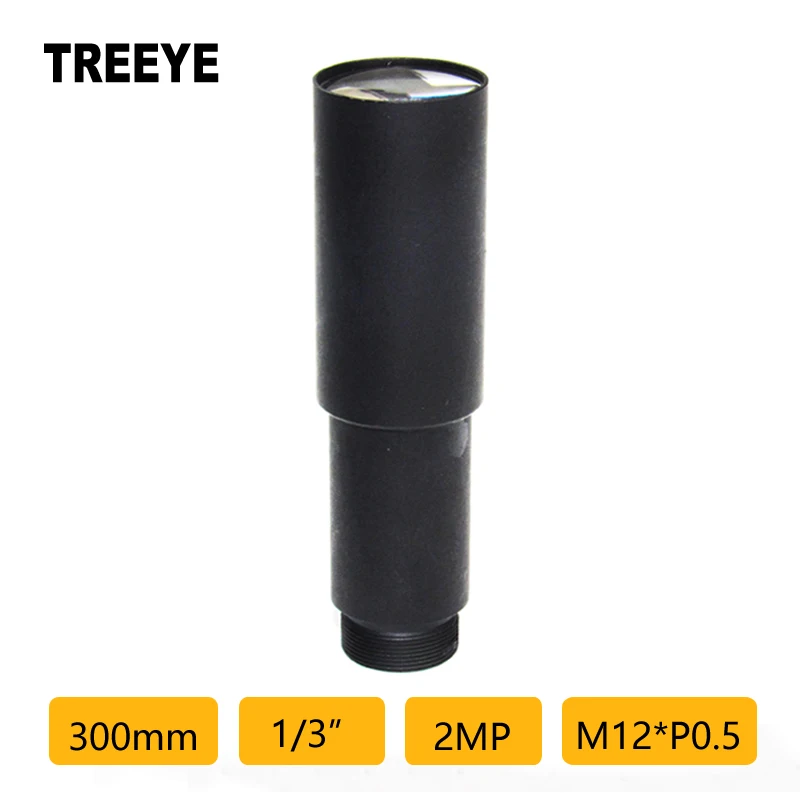 

HD 2Megapixel 300mm Lens M12 Telephoto CCTV Lens Security Camera Lens long viewing Manual Focus Sports Camera Aerial Drones Lens