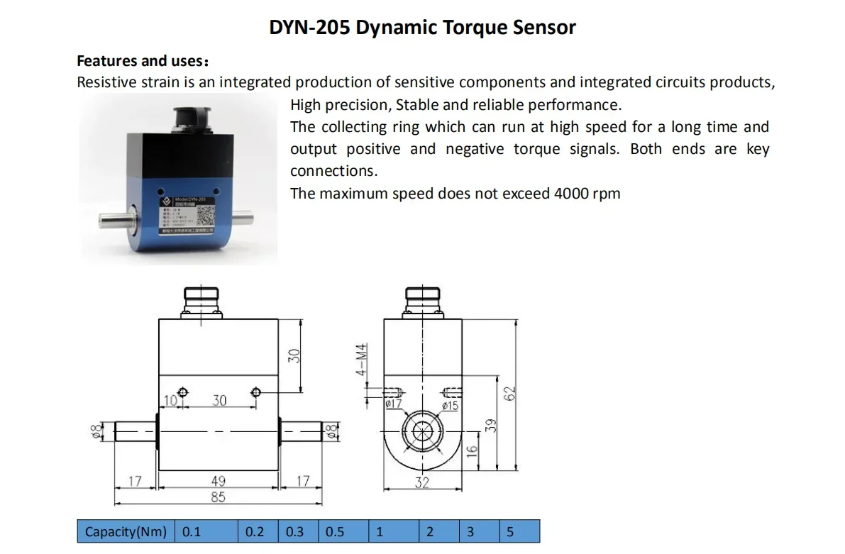 

New New CALT loadcell DYN-205 2N.m dynamic torque sensor 2N.m torque transducer