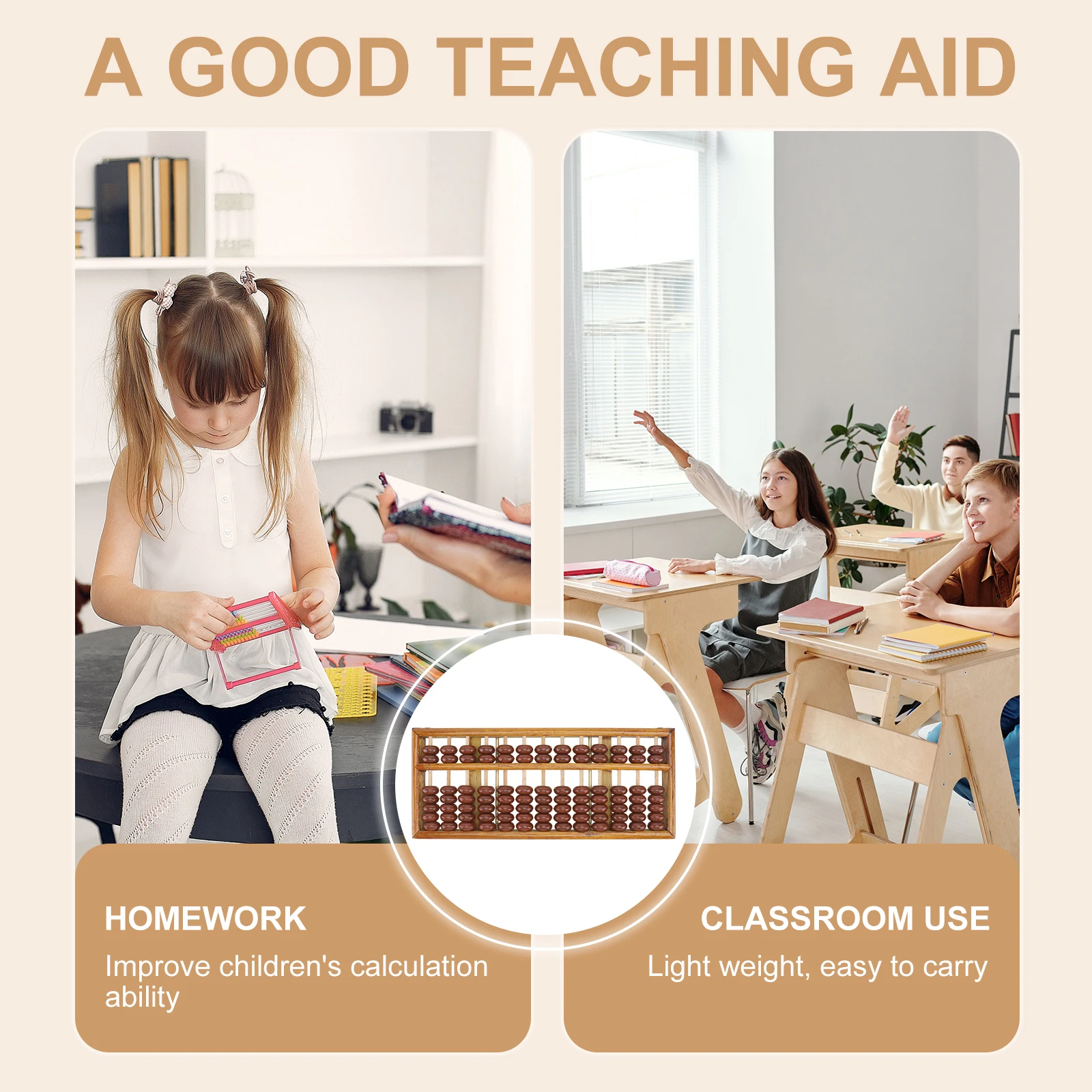 1pc 7 Kids Students Educational Abacus Mental Arithmetic Wooden Educational Math Tool Arithmetic Abacus