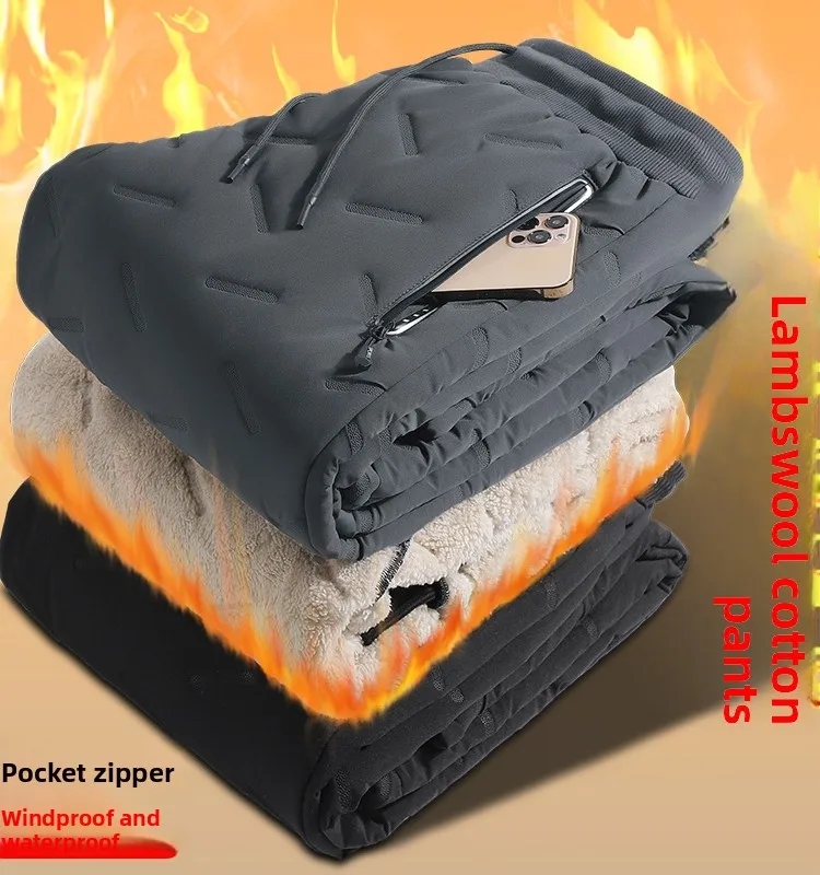 

Мужские повседневные хлопковые брюки на толстом пуху, зимняя спортивная верхняя одежда, теплые ветрозащитные длинные брюки большого размера на подкладке из овчины