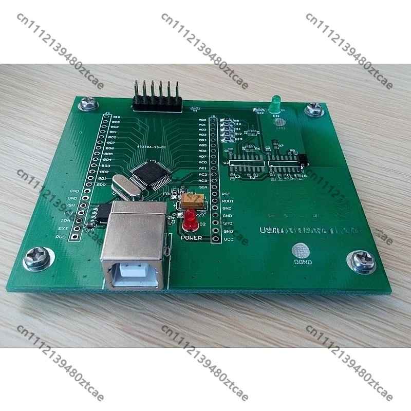 HMC USB Configuration Tool Official Software for USB Device Programming