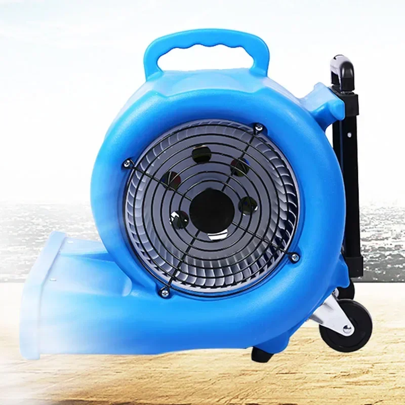 Air Mover Ground Blower Commercial High Power Supermarket Air Blower hotel dryer House Floor Drying Carpet deumidificatore