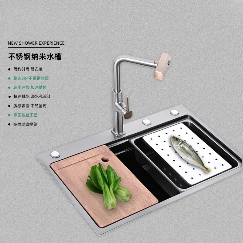 Nano Embossing Gun Black Sink Set Stainless Steel Counter Basin Dishwasher Honeycomb High Quality Kitchen