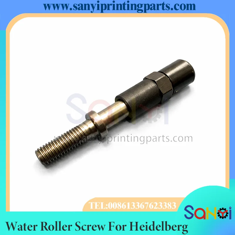 2PCS Heidelberg SM102 CD102 Water Roller Adjusting Screw Bridge Roller Middle Roller Screw Printing Press Parts
