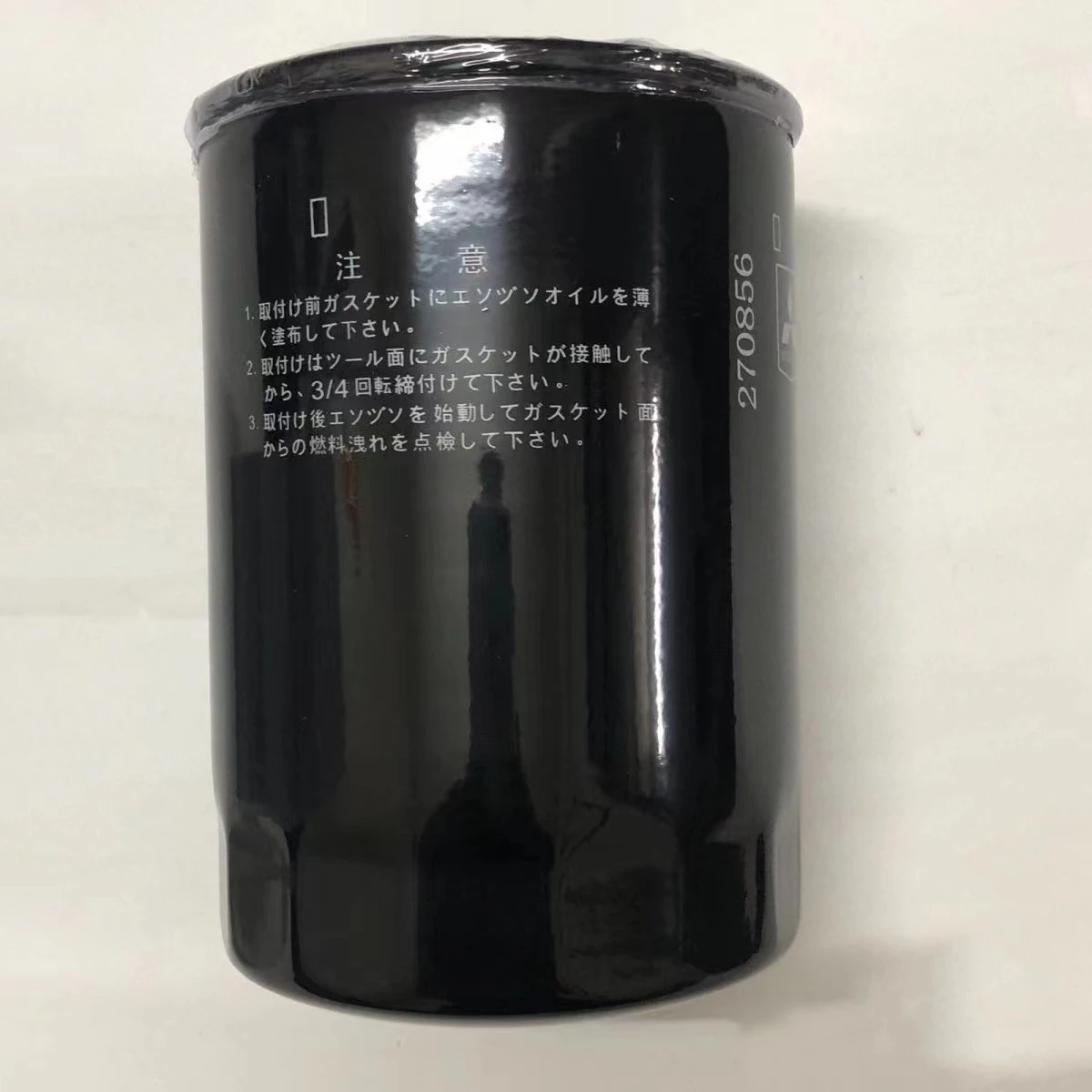 Oil Filter For Mitsubishi Canter 2.8L 3.0L 4.2L Pajero Diesel Engine 4M40 4M41 4M42 4D33 4D34 4D35 4D36 ME013307 1230A046