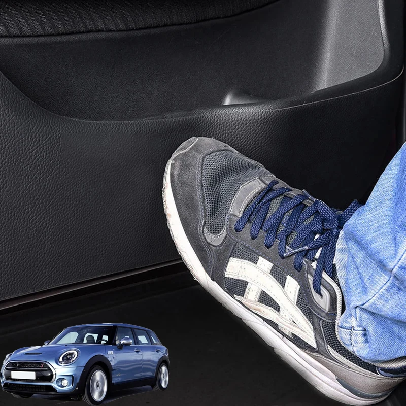 Car Side Door Anti … - image