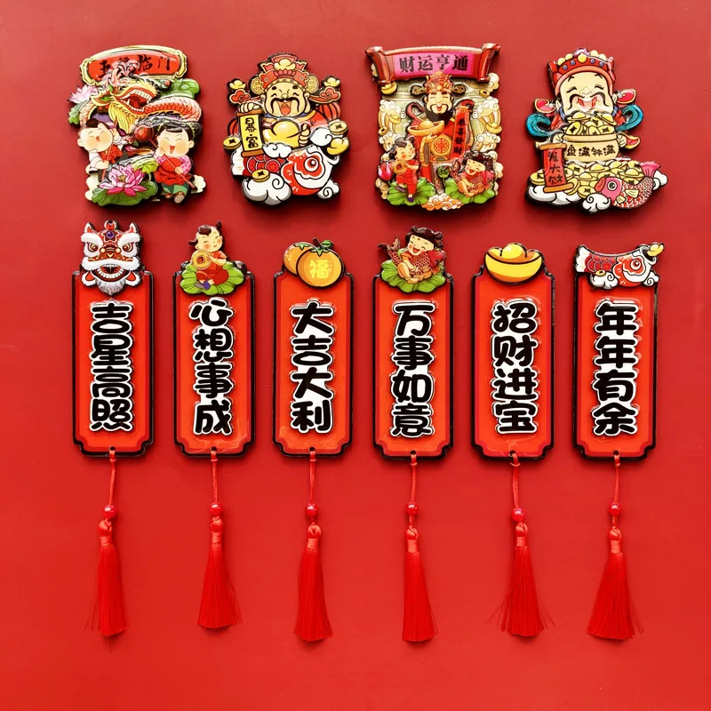 Chinese Style Fridge Sticker Three-Dimensional Wooden Tassel Magnetic Sticker New Year Festive Fridge Sticker Home Decoration