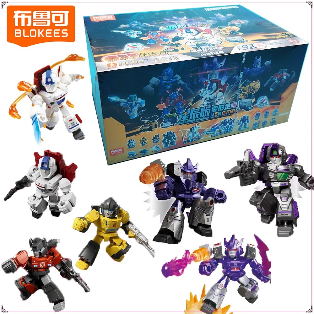 

Genuine Blokees Transformers Defender Version 5 Blind Box Cartoon Anime Characters Assembly Model Toys Desktop Ornament Gifts