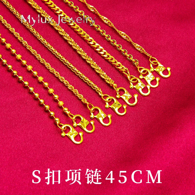 

Ожерелье Mylux Jewelry с S-образной застежкой из 24-каратного золота | Золото 999 пробы, культовая S-образная застежка, блестящая цепочка, элегантный и универсальный дизайн для повседневного ношения.