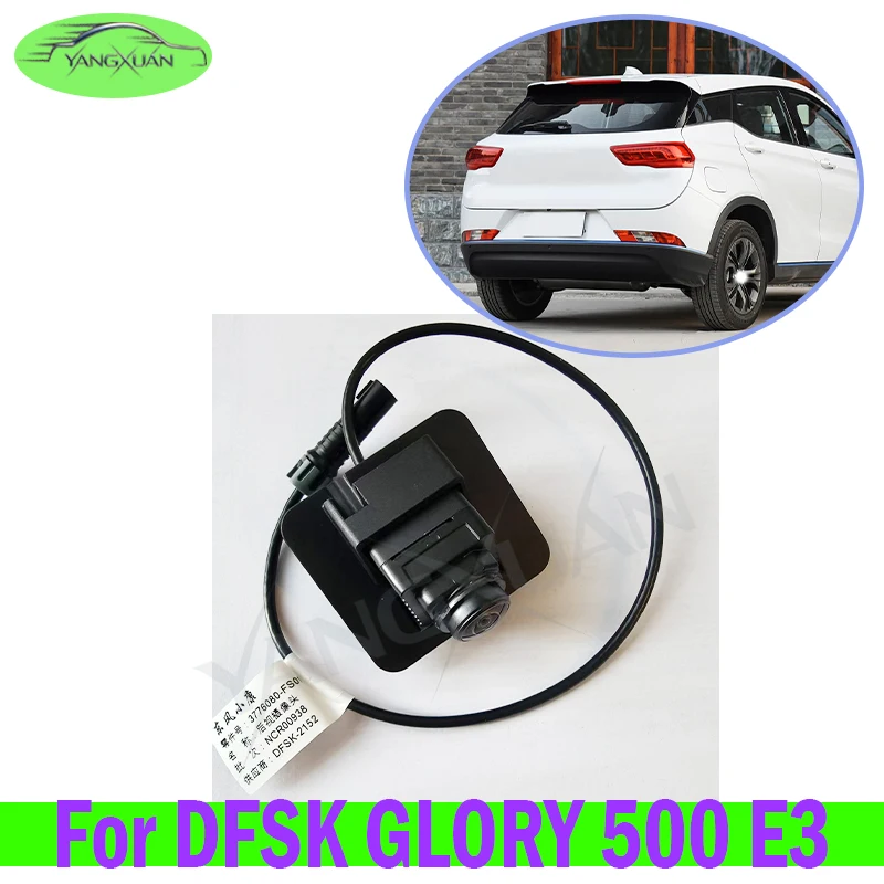 Rear Parking Assist Backup Camera For DFSK Glory 500 E3 High/Low Configuration Rear View Camera OE Replacement Direct Fit