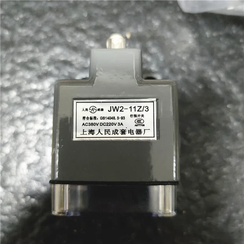 EDM Machine Travel Switch JW2-11Z/3  for High Speed Medium Speed Wire Cutting Machine 3 in 1 Limit Switch
